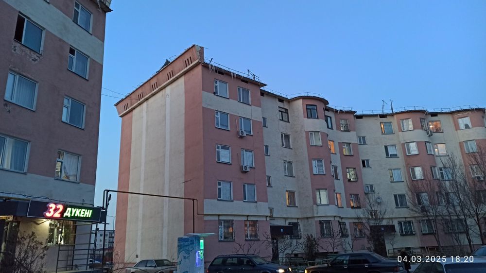 Аренда квартиры 1 ком, 13 мкр