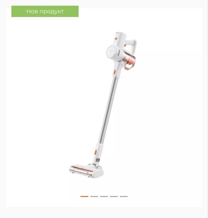 XIAOMI Vacuum Cleaner G20 Lite