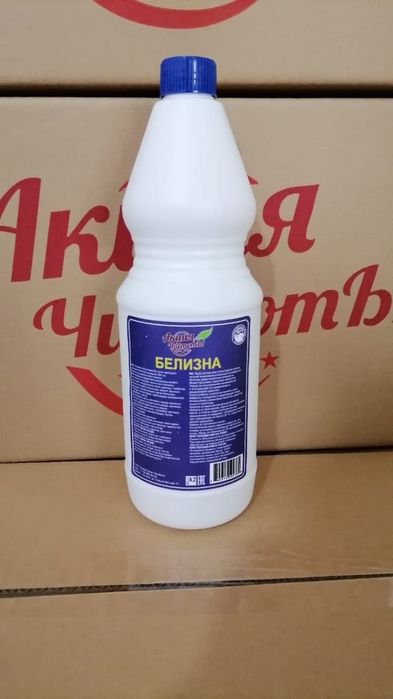 Белезина оптом-лучшие цены!