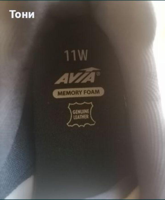 BUFFALO,AVIA,GROUNDIES ОРИГИНАЛ Мъжки Маратонки Естествена Кожа Нови