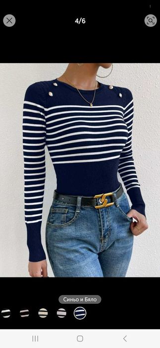 Дамска блуза - тънко плетиво