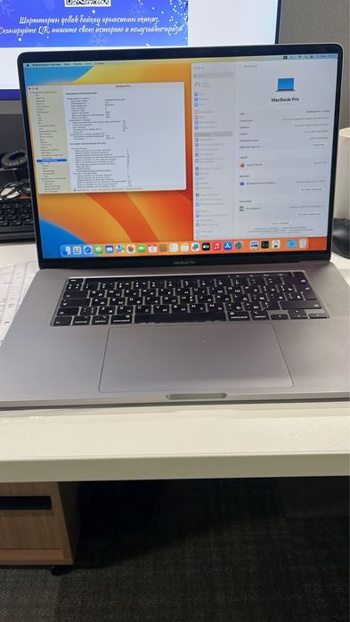 Aplle macbook air ноутбук