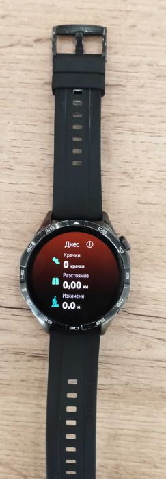 Huawei Watch GT 4 + Гаранция