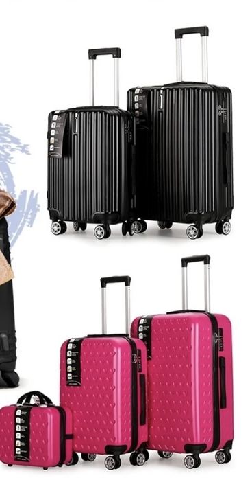 Куфари за цялото семейство