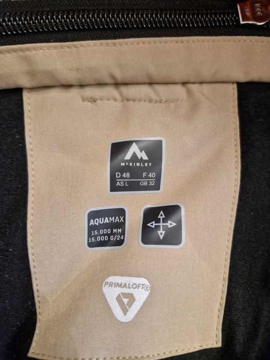 Ски екип McKinley