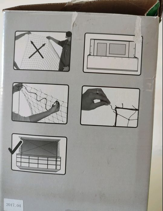 Мрежа за котки/ домашни любимци