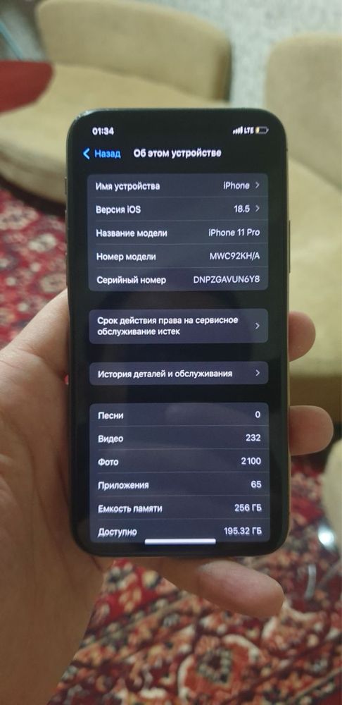Iphone 11 pro 256 gold