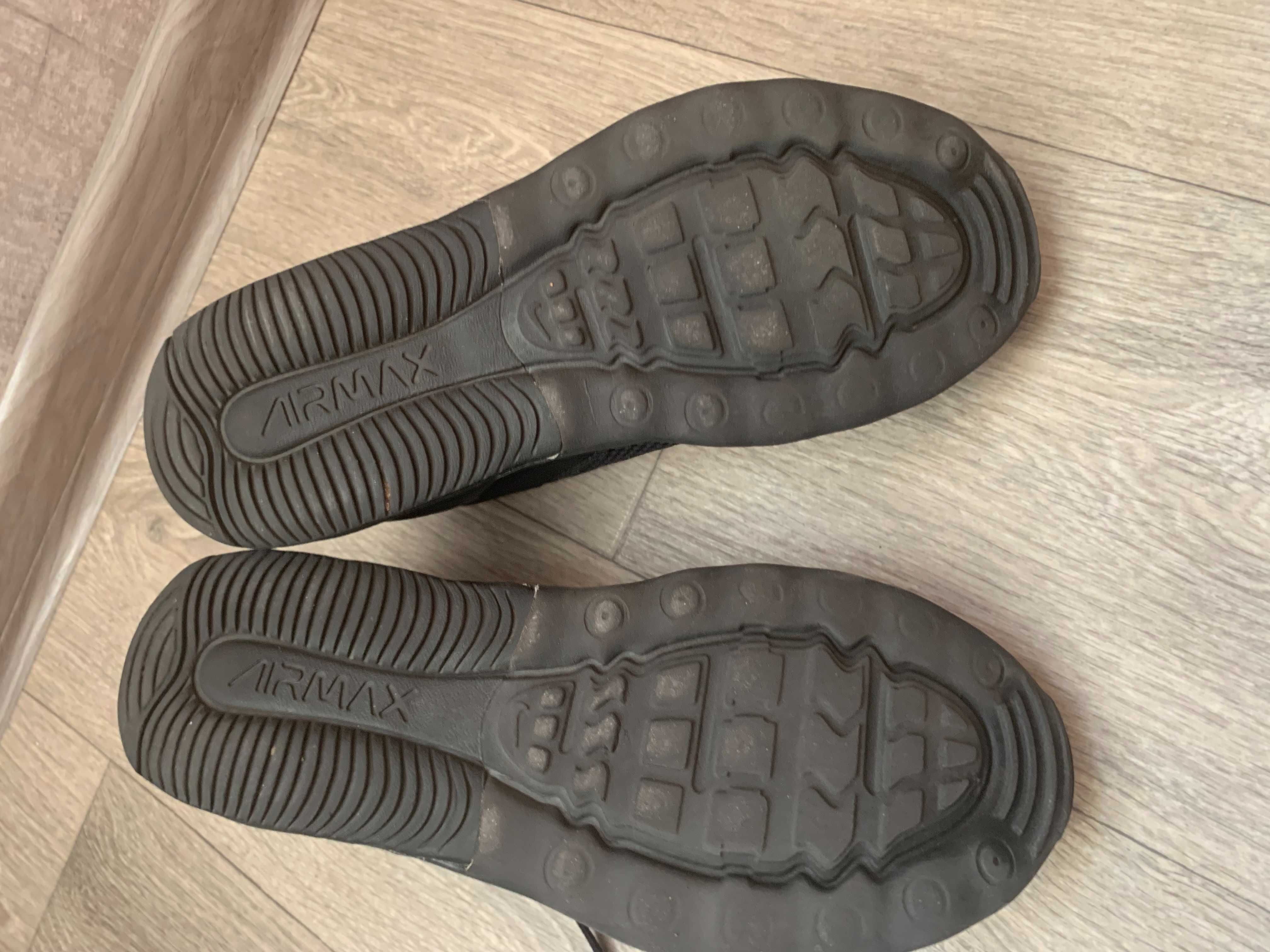маратонки Nike Air Max Bol