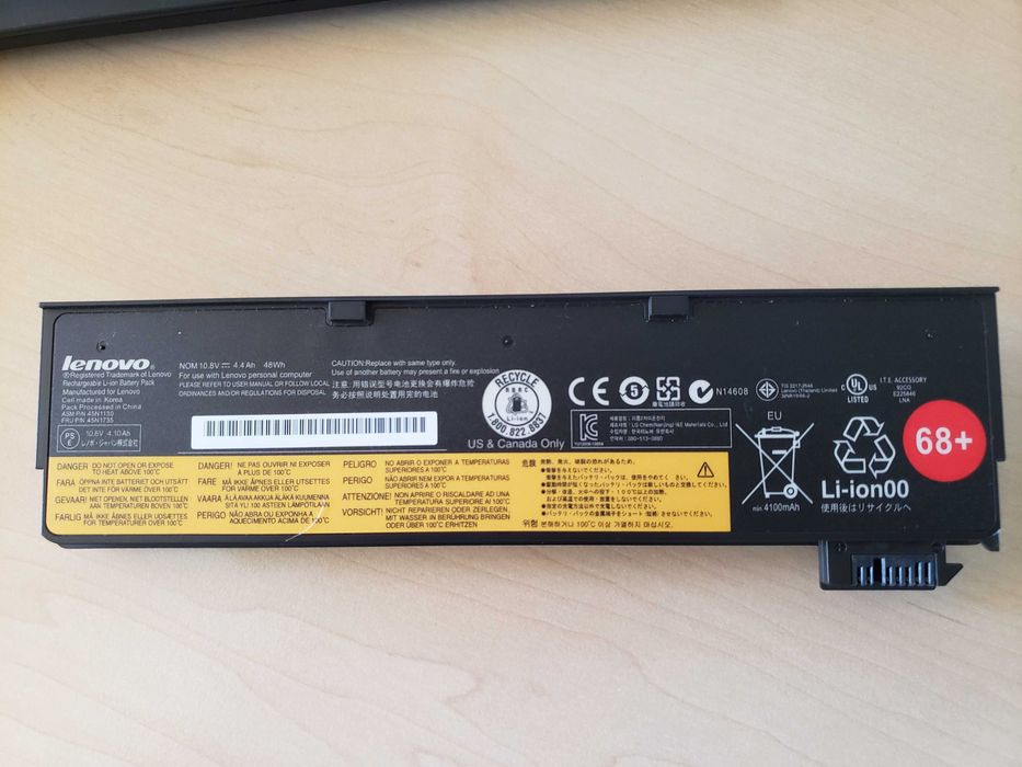 LENOVO ThinkPad X240, 12.5“ Ultrabook +Win10 +Двойна Батерия