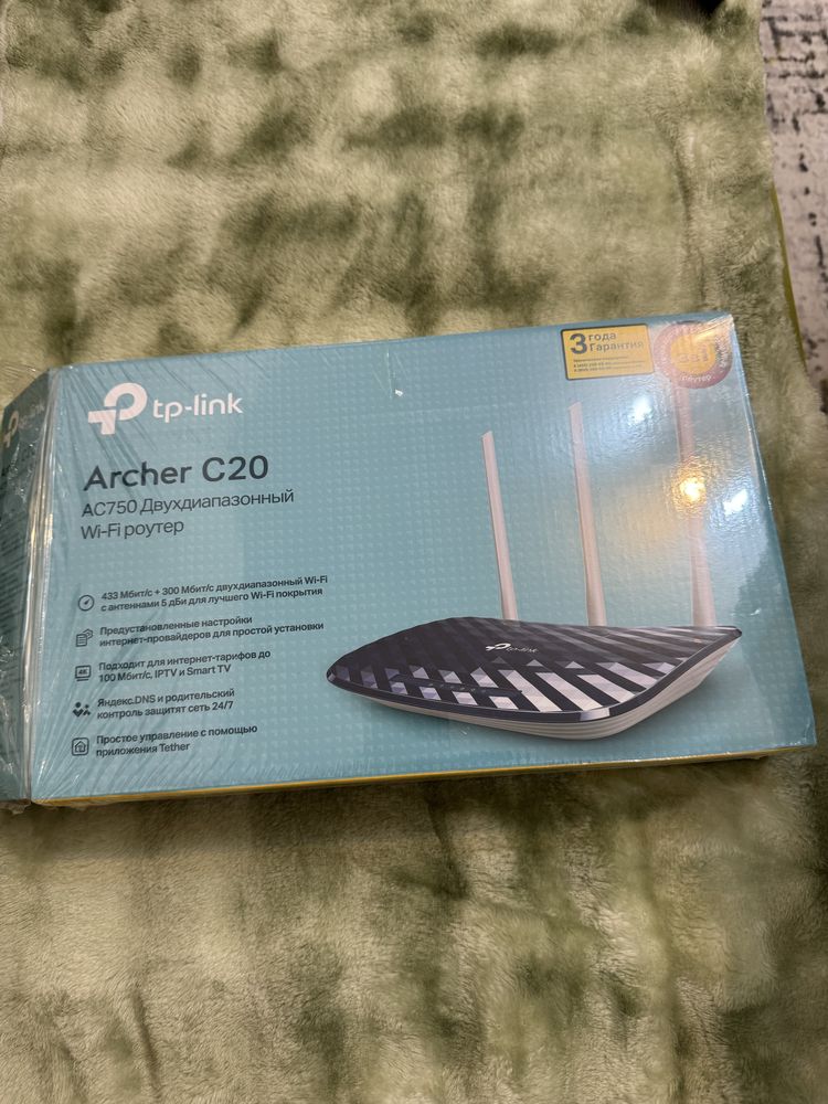 WiFi модем tp-link Archer C20 AC750