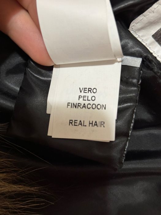 Детско яке Moncler