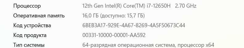Acer Nitro AN-515-58