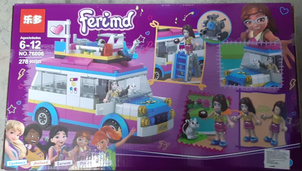 Friends  лего 278 части и  411 части