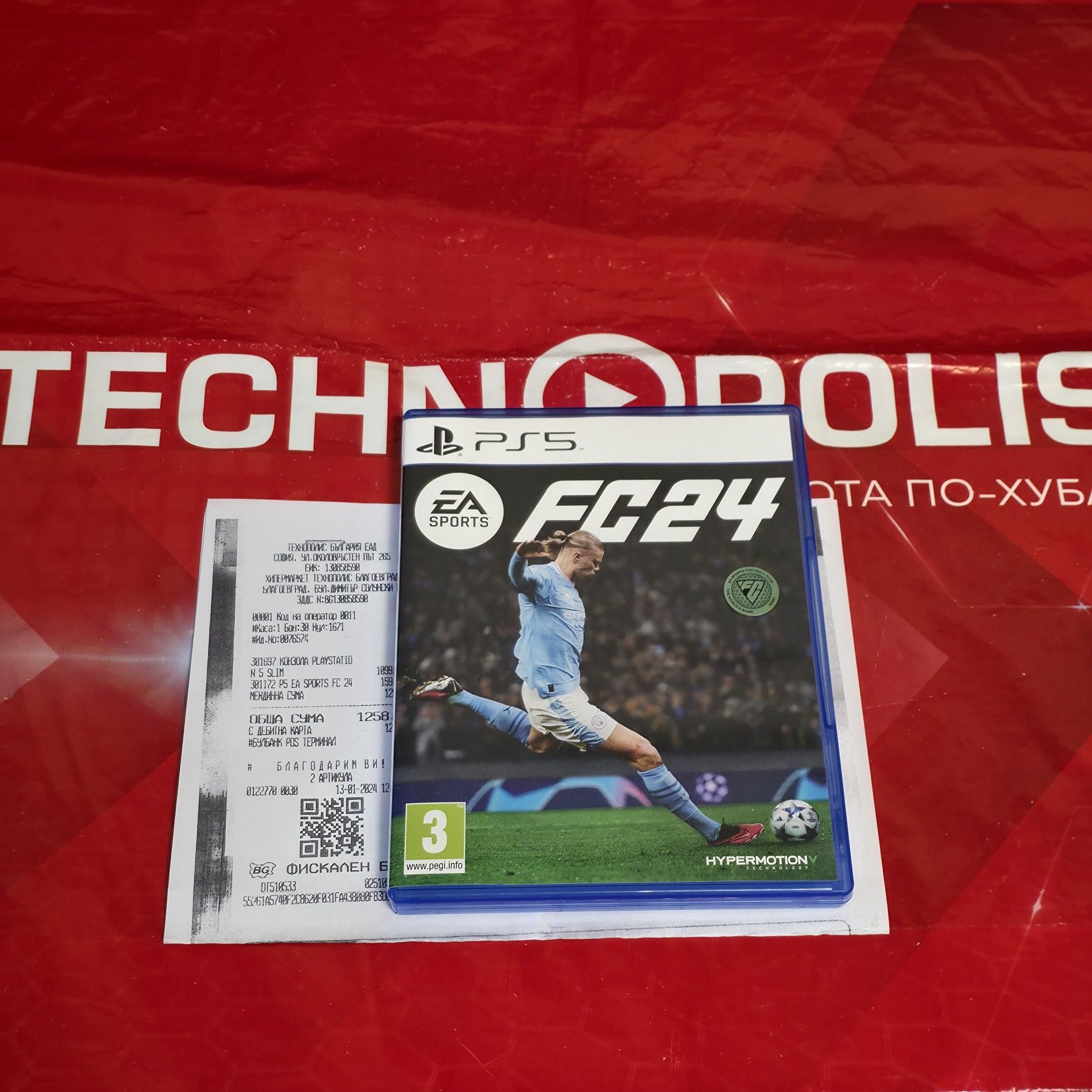 КАТО НОВА FC24 PS5 FIFA Playstation 5 FC 24