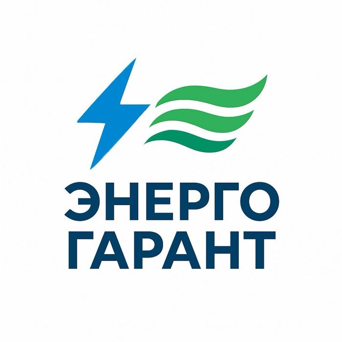 Все виды электромонтажных работ