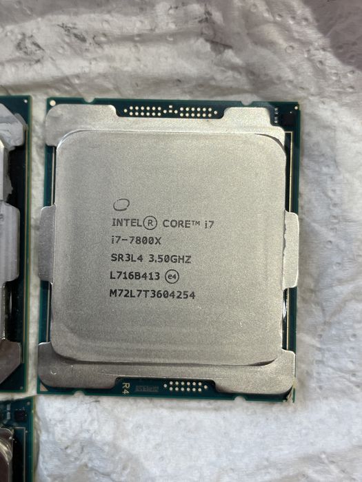 De vanzare procesor i7-7800x