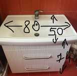 Chiuveta baie+dulap+baterie Grohe
