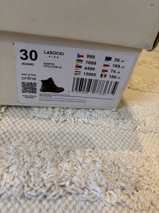 Детски боти Lasocki