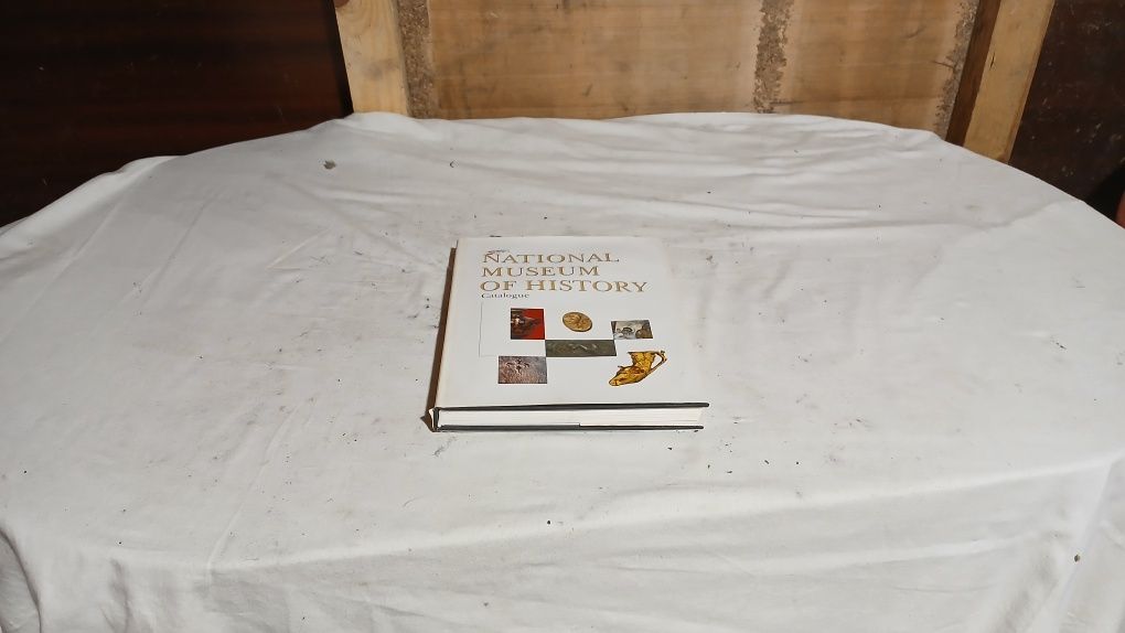 Книгата е за музей