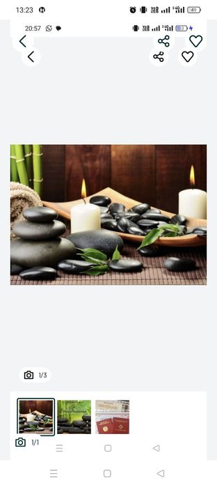 Массаж Пилинг Кызылорда