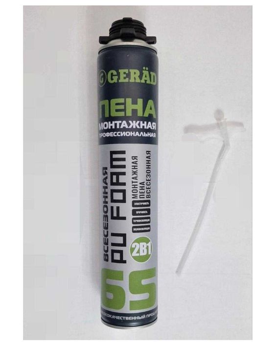 Монтажная пена Gerad
