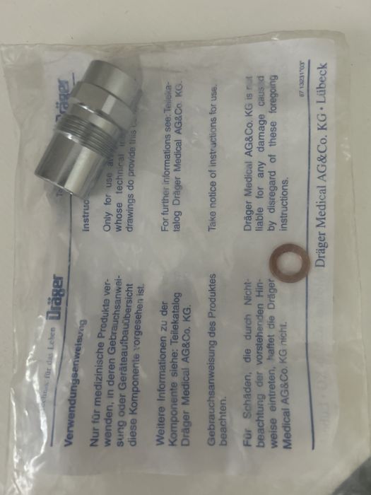 ᐈ Муфта разрывная