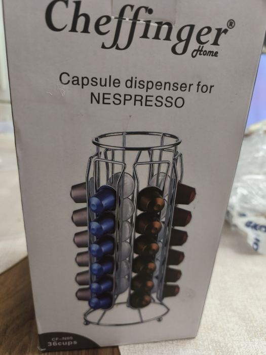 Стойка за капсули Cheffinger