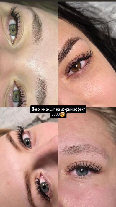 Ресницы 6500 по акции!!!