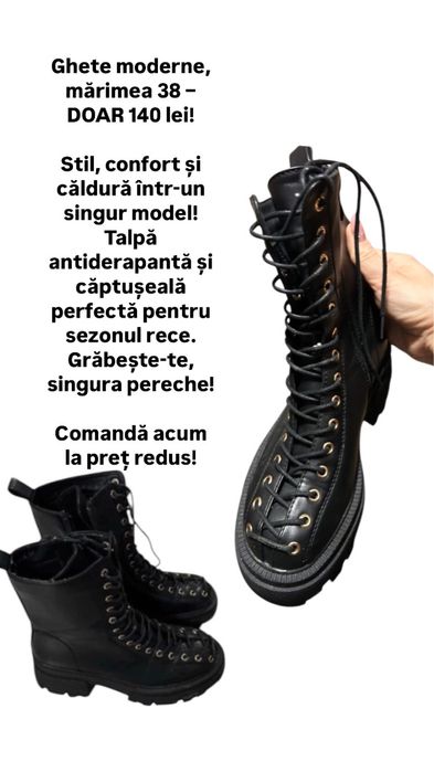Ghete dama noi actuale
