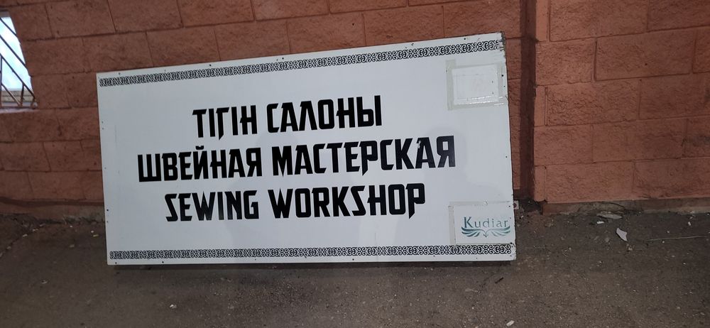 Обогреватель печка калорифер ветерок