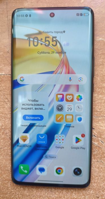 Honor 9xb продам