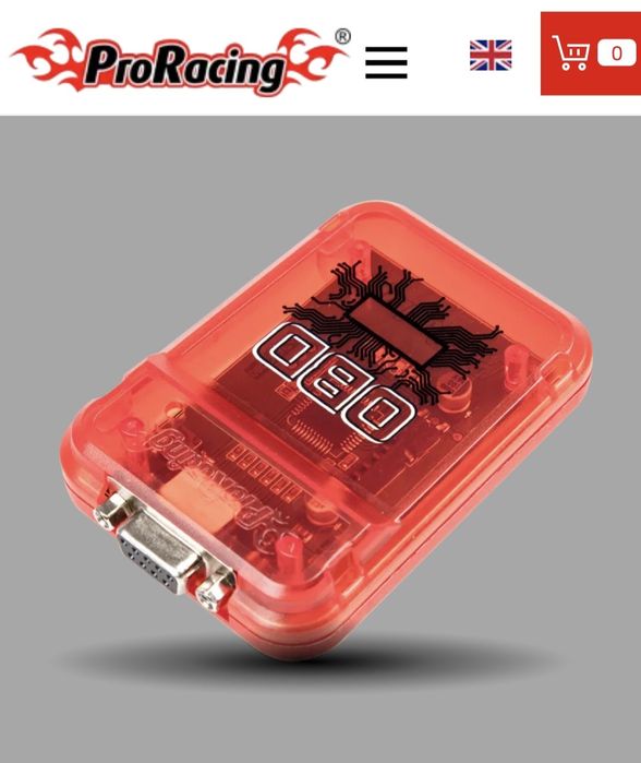 Чип Тунинг BMW M54 БМВ М54 Chip Tuning remap ремап