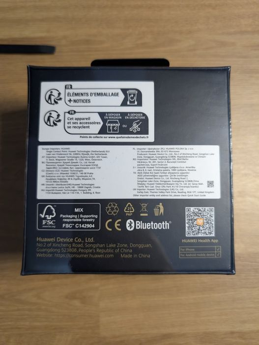 Huawei GT5 Brown sigilat