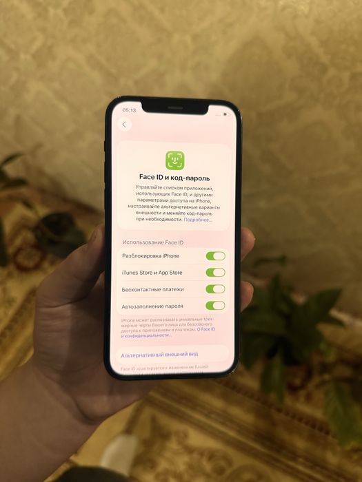 iPhone 12 128GB. В отличном состоянии!