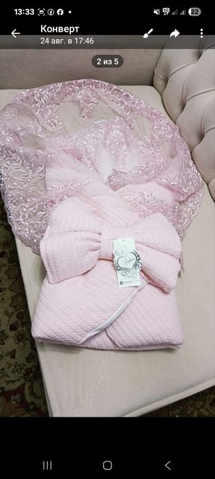 Конверт на выписку для девочки.