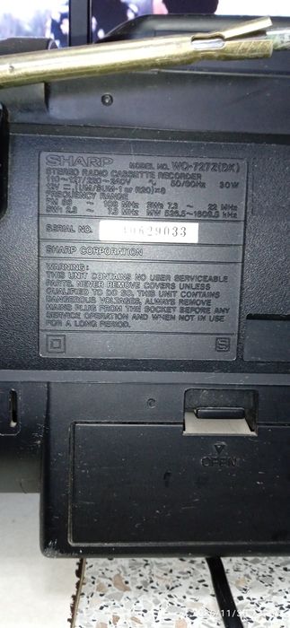 Магнитофон SHARP.