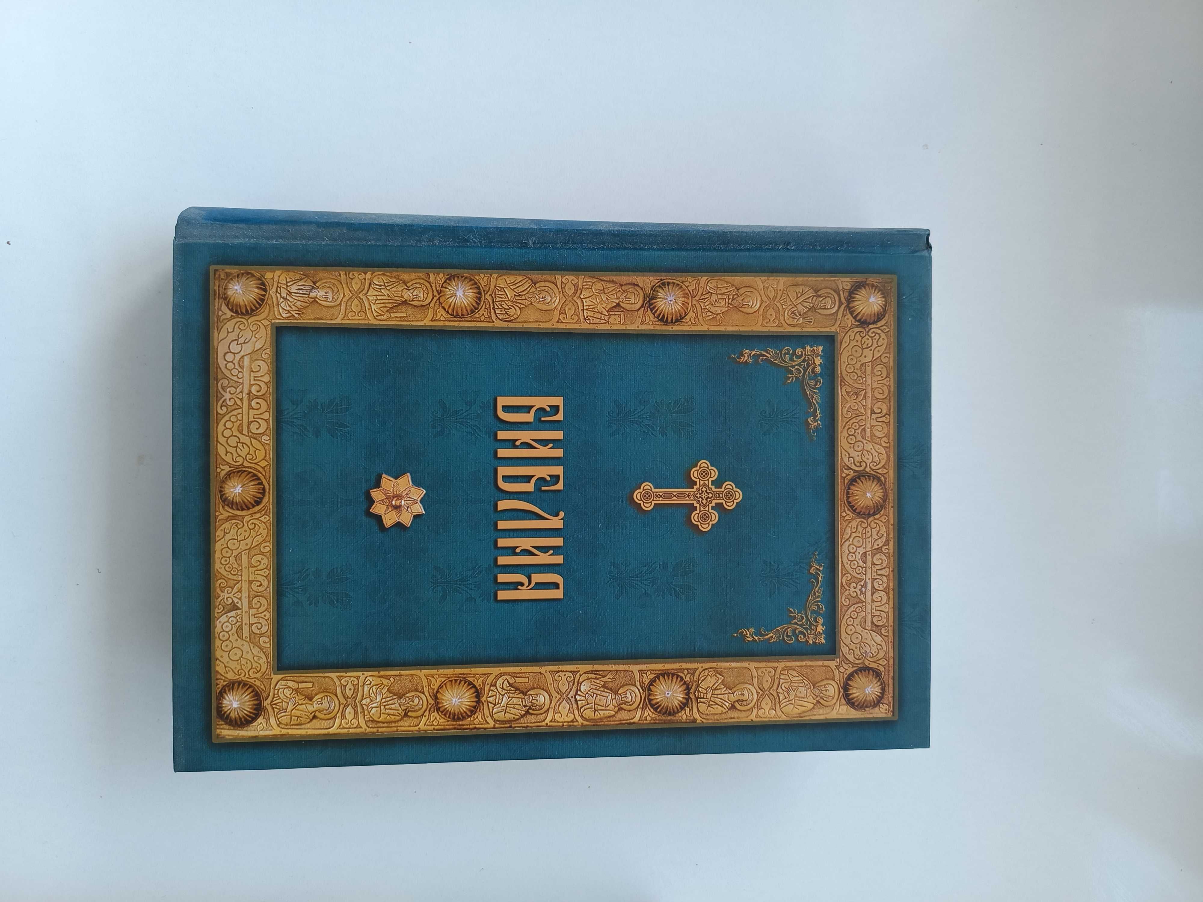 Антикварни книги физика, математика, науки