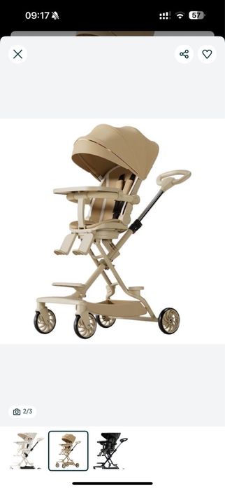 Коляска прогулочная