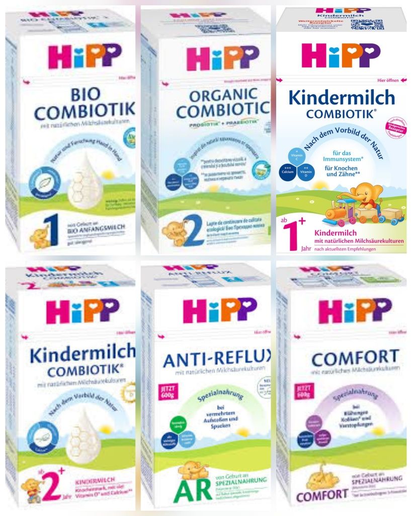 РАЗНОС ЗА СОФИЯ: Хип/Hipp, Aптамил/Aptamil,Little Angels,Mamia,Pampers