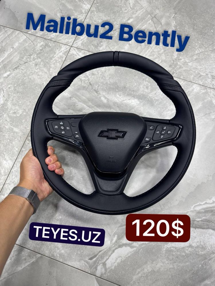 Teyes bay Rul Malibu 2 Анатомия перфорация