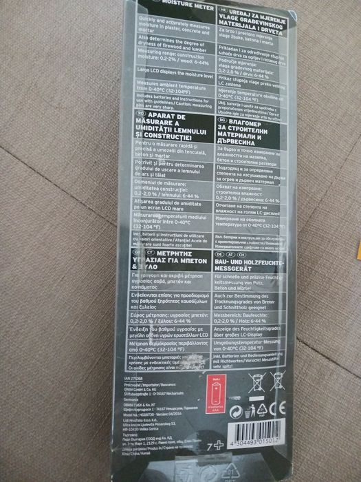 Aparat de masurare a umiditatii Powerfix Lidl nou