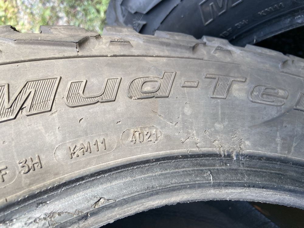 Пара грязевые шины 35/12,5/20 BFGoodrich M/T.