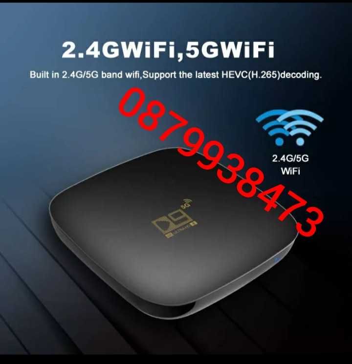 СУПЕР  МОЩЕН ТВ БОКС D9 TV BOX amlogic S905L2 android 11.1 TV 5G