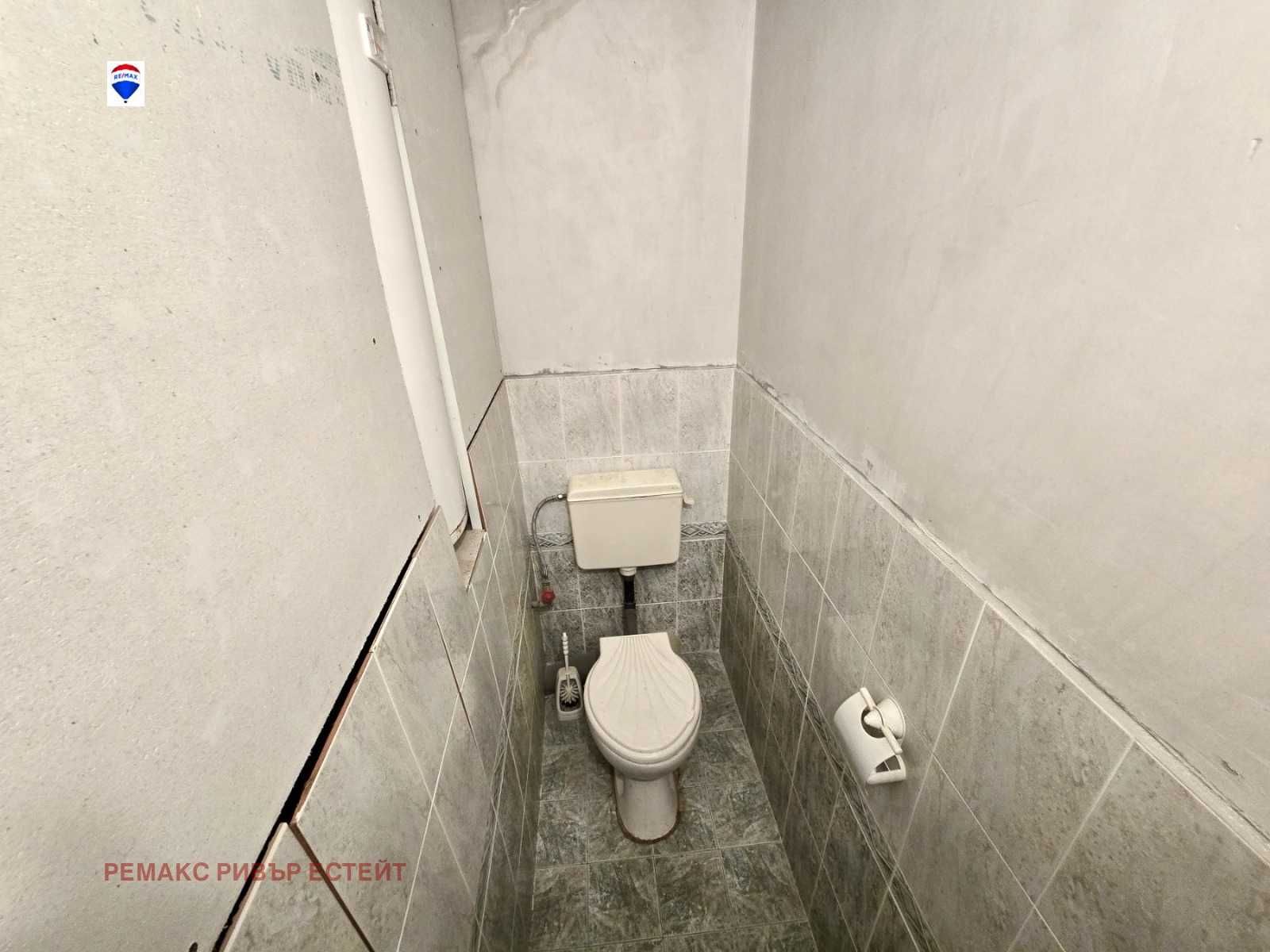 Тристаен апартамент за продажба кв. Дружба 3, гр. Русе