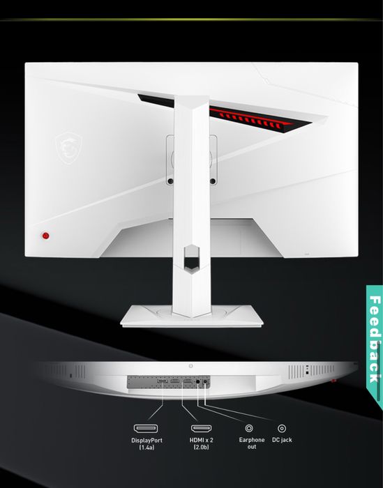 Игровой монитор MSI