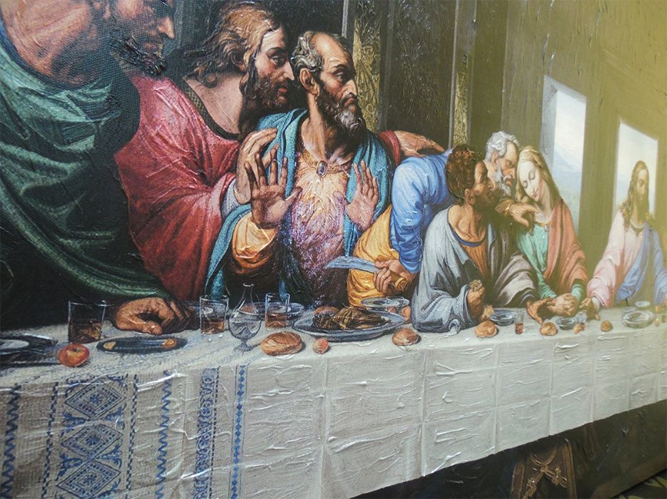 Картина Репродукция на Леонардо да Винчи-Тайната вечеря