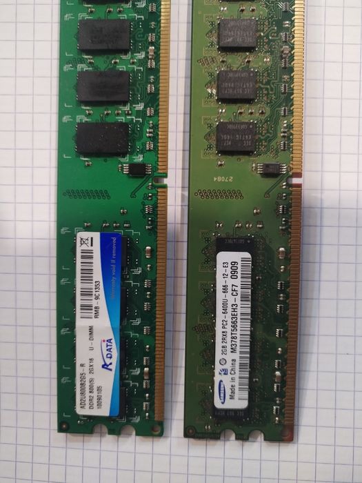 Ram pc ddr2 4g ambele 30lei