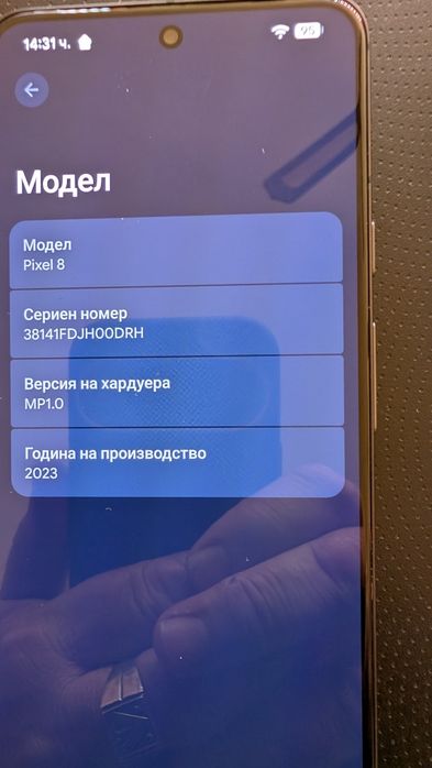 Pixel 8 ,  256 /12 памет. Цена 800 лвв.