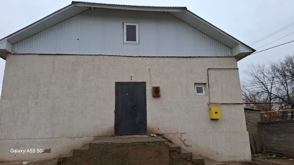 Дом продаётся  + магазин