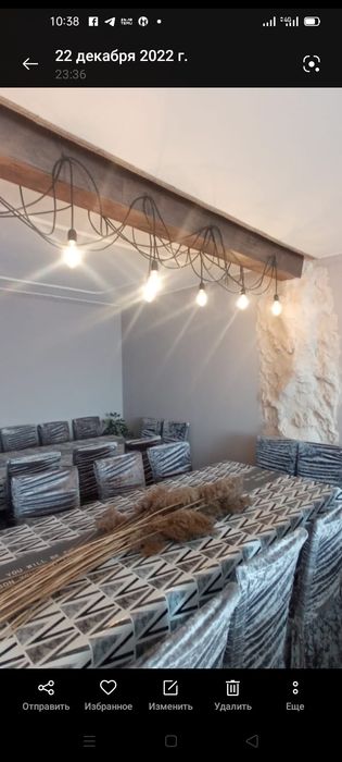 Сдам кудахану,гостевой дом